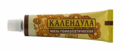 Grass körömvirág alkalmazás