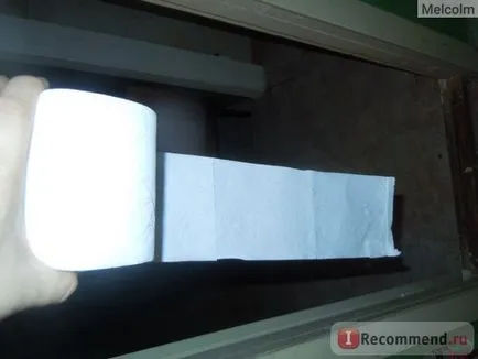 WC-papír, puha klasszikus jele - „Ez a paradoxon (papír) WC-papír, puha klasszikus jele - „Ez a paradoxon