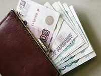 Hogyan kell fizetni a szülési szabadság Hogyan kell fizetni a szülési szabadság