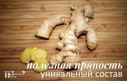 Ez ad gyömbér