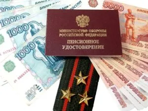 Ukránok emelni a nyugdíjminimum