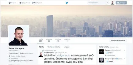 Twitter - Hogyan kell használni az útmutatót kezdőknek