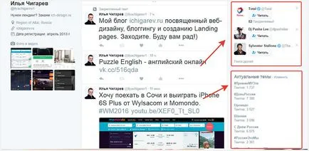 Twitter - Hogyan kell használni az útmutatót kezdőknek