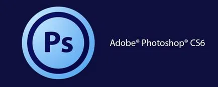 Photoshop útmutatók, hogyan kell kicserélni személy a Photoshop (óra) Photoshop útmutatók, hogyan kell kicserélni személy a Photoshop