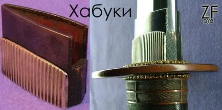 Készülék kezelni szamuráj kard - katana Műhely - zbroevy Falvarak (Falvarak) A készülék fogantyú szamuráj kard - katana, workshop - zbroevy Falvarak