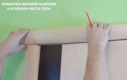 Telepítése belek belső ajtók kezüket (bél) Telepítése belek belső ajtók kezüket