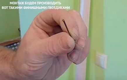 Telepítése belek belső ajtók kezüket (bél) Telepítése belek belső ajtók kezüket