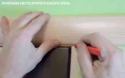 Telepítése belek belső ajtók kezüket (attól függően, hogy akármilyen) Telepítése belek belső ajtók kezüket