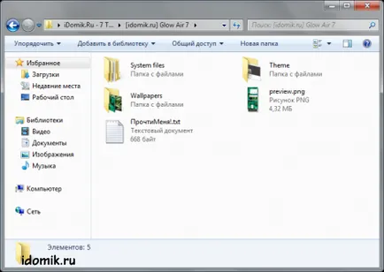 Telepítése témák Windows 7 és Vista