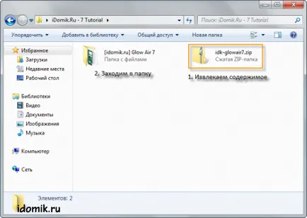 Telepítése témák Windows 7 és Vista