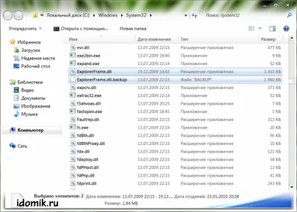 Telepítése témák Windows 7 és Vista