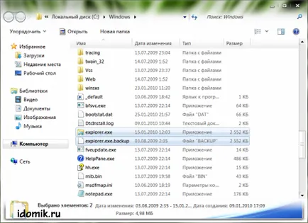 Telepítése témák Windows 7 és Vista