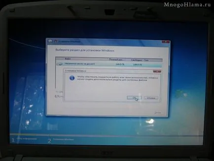 A Windows 7 telepítése (nettó) egy laptop Acer Aspire 5720g