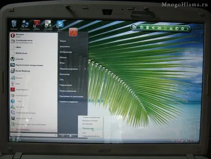 A Windows 7 telepítése (nettó) egy laptop Acer Aspire 5720g