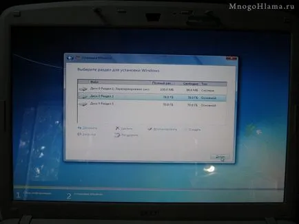 A Windows 7 telepítése (nettó) egy laptop Acer Aspire 5720g