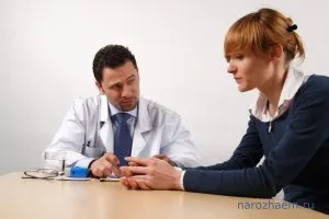 A növekedés a petefészek nőknél okoz és az esetleges veleszületett kapcsolatos patológiák a méret a mirigyek (nők) A növekedés a petefészek nőknél okoz és az esetleges veleszületett kapcsolatos patológiák a méret a mirigyek