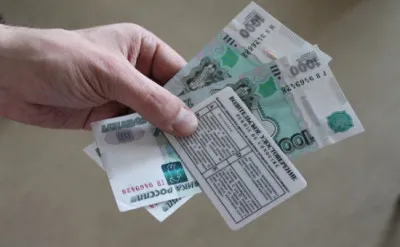 Mi vesztegetéssel fenyeget