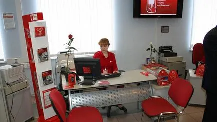 Tudjon tartozás MTS személyes fiókot, és egy telefonszámot (személyes) Tudjon tartozás MTS személyes fiókot, és egy telefonszámot