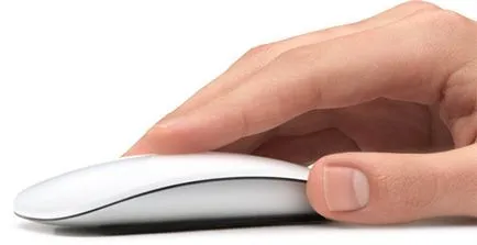 Mi másolást MacBook egyszerű használati