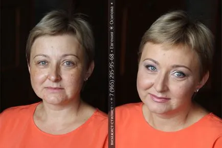 Sminkes, stylist Evgeniya Smirnova