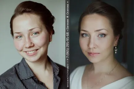 Sminkes, stylist Evgeniya Smirnova
