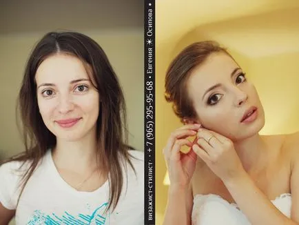 Sminkes, stylist Evgeniya Smirnova