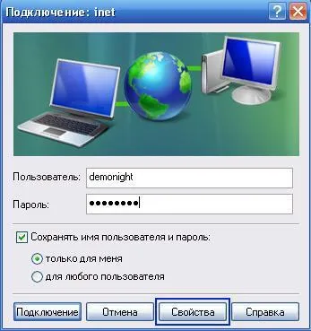 VPN-kapcsolat