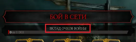háborús pártok