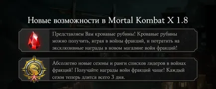 háborús pártok