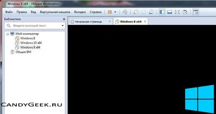 VMware Workstation - a legjobb szoftver emuláció operációs rendszerek