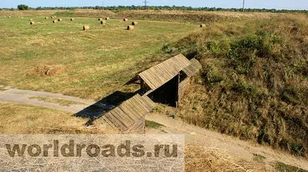 Keresve a kincseket egy ősi erődítmény, a világ egyik út (út) Keresve a kincseket egy ősi erődítmény, utak a világ