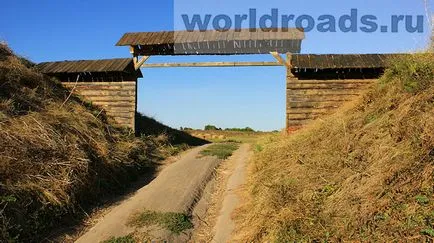 Keresve a kincseket egy ősi erődítmény, a világ egyik út (World) Keresve a kincseket egy ősi erődítmény, utak a világ