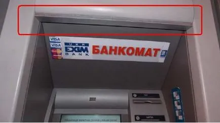 Megjelenése a modern skimmers ATM-ek Blog rendszergazda (külső) Megjelenése a modern skimmers ATM-ek Blog rendszergazda