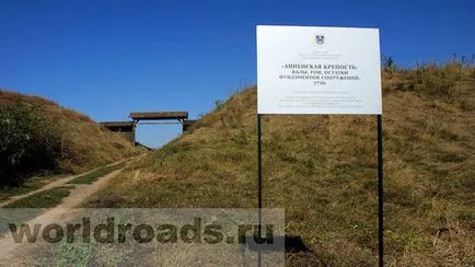 Keresve a kincseket egy ősi erődítmény, utak a világ (keresés) Keresve a kincseket egy ősi erődítmény, utak a világ