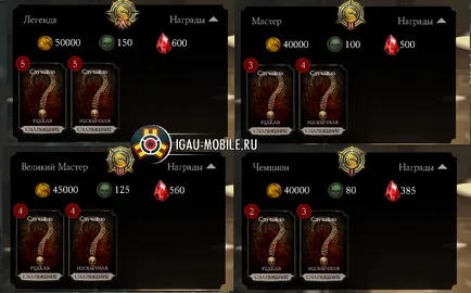 háborús pártok