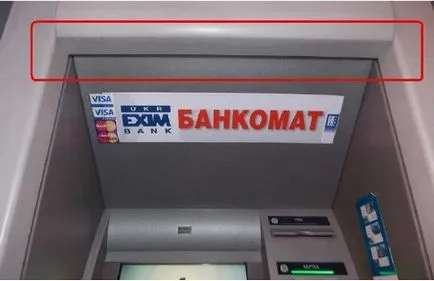 Megjelenése a modern skimmers ATM-ek Blog rendszergazda (Ukreximbank) Megjelenése a modern skimmers ATM-ek Blog rendszergazda