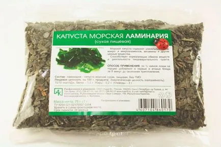 Mely élelmiszerekben található szerotonin (hormon az öröm), a legtöbb