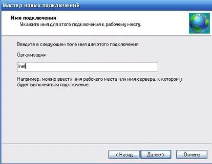 VPN-kapcsolat