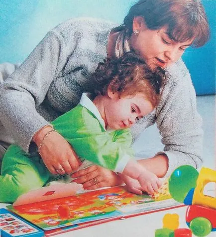 Az, hogy játszhat otthon a gyermek 5 érdekes játék az otthon, a gyerekek saytik