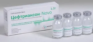 Bevezetés A ceftriaxon izomba felnőttek, hogyan vágjuk, és bevezette a gyógyszer kapszula (felnőtt) Bevezetés A ceftriaxon izomba felnőttek, hogyan vágjuk, és bevezette a gyógyszer kapszula