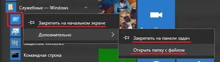 A Windows 10 - Hogyan kell megnyitni az ablakot a „Run”