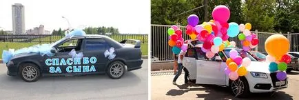 A találkozó érdekes ötletet a kórház, hogy megfeleljen az újszülött otthon, ünnep újra! (Meeting) A találkozó érdekes ötletet a kórház, hogy megfeleljen az újszülött otthon, ünnep újra!