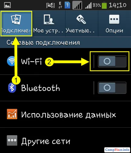 WiFi Direct