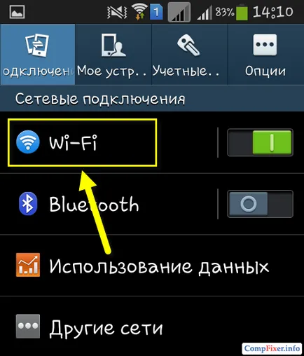 WiFi Direct