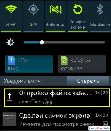 WiFi Direct