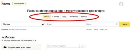 Yandex menetrendek népszerű operációs rendszerek, ablakok, Android és iOS