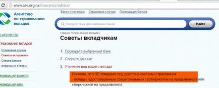 Miért energetikailag előmozdítása takarékpénztár takaréklevél