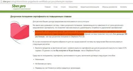 Miért energetikailag előmozdítása takarékpénztár takaréklevél