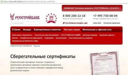Miért energetikailag előmozdítása takarékpénztár takaréklevél