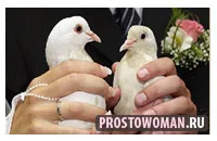 Kezdve a galambok az esküvő, nő prostowoman magazin - divat, szépség, diéta, otthon, egészség,